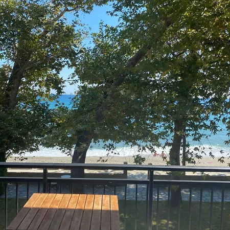 Paparizou * Kókkinon Nerón